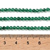 Natural Malaysia Jade Beads Strands GG-CBAE031-A04-3mm-06-5