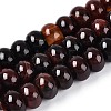 Dyed Natural Agate Beads Strands G-T144-26B-4