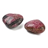 Natural Rhodonite Heart Love Healing Stones G-G125-01A-2