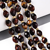 Natural Red Tiger Eye Beads Strands G-N342-35-8x6-04-1