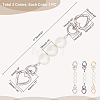   3 Strands 3 Colors ABS Pearl Bag Extender Chains FIND-PH0001-23-4