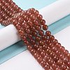 Natural Strawberry Quartz Beads Strands G-R435-03-8mm-4