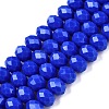 Opaque Solid Color Imitation Jade Glass Beads Strands LS-EGLA-A044-P8mm-D32-1