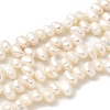 Natural Cultured Freshwater Pearl Beads Strands PEAR-A006-23C-2