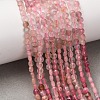 Gradient Natural Tourmaline Beads Strands GG-CBA9631-D06-01B-1