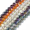 Electroplate Glass Beads Strands EGLA-L033-FR-1