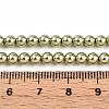 Baking Painted Pearlized Glass Pearl Bead Strands HY-N002-4mm-A07-5