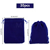   30Pcs Rectangle Velvet Pouches TP-PH0001-21B-2