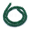 Natural White Jade Beads Strands G-E507-01D-2