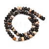 Natural Black Agate Beads Strands G-C259-A38-5x8mm-3