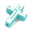 Silicone Focal Beads LS-SIL-A012-01E-2