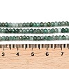 Natural Emerald Beads Strands G-B175-A19-2x3mm-5