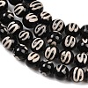 Tibetan Style dZi Beads Strands G-G328-A05-8mm-4