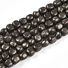Natural Pyrite Beads Strands G-N346-04A-01-2