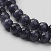 Cat Eye Beads X-CER12mm26-2
