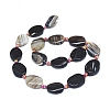 Natural Banded Agate/Striped Agate Beads Strands G-L544-014-3