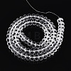 Transparent Glass Beads Strands GLAA-ZX008-8mm-19A-1