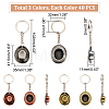12Pcs 3 Colors Alloy Keychain KEYC-DC0001-02-2