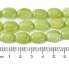 Natural Jade Beads Strands G-K365-B03-01-5