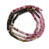 Gradient Color Natural Colorful Tourmaline Beads Strands LS-G-ONLY-T-A07-01-9