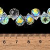 Electroplate Glass Beads Strands X-EGLA-D030-17T-4