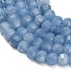 Natural White Jade Beads Strands GG-CBA9106-02K-3