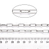 Iron Paperclip Chains CH-N004-10P-3