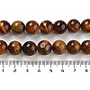 Natural Tiger Eye Round Bead Strands X-G-R200-12mm-3
