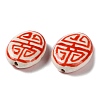 Handmade Porcelain Beads PORC-G011-01G-2