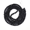 Baking Paint Glass Beads Strands DGLA-N003-4mm-A10-2