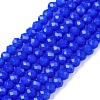 Opaque Solid Color Imitation Jade Glass Beads Strands EGLA-A044-P1mm-D32-1