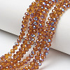 Electroplate Glass Beads Strands EGLA-A034-T3mm-I16-1