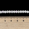 Imitation Jade Glass Beads Strands EGLA-A035-J4mm-L05-4