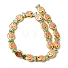 Baking Paint Glass Enamel Beads GLAA-B035-01D-2