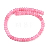 Dyed Natural White Jade Beads Strands G-G107-A28-01-5