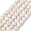 Natural Cultured Freshwater Pearl Beads Strands PEAR-I007-07Q-01A-2