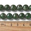 Natural African Jade Beads Strands G-NH0039-A01-02-5