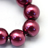Baking Painted Pearlized Glass Pearl Round Bead Strands HY-Q330-8mm-72-3