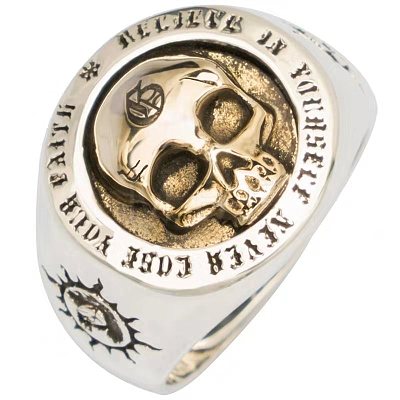 Retro Alloy Finger Rings for Men WGBD042-01-1