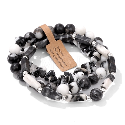 3Pcs Natural Zebra Jasper Bead Bracelet  Sets for Men PW-WG3CBCD-14-1