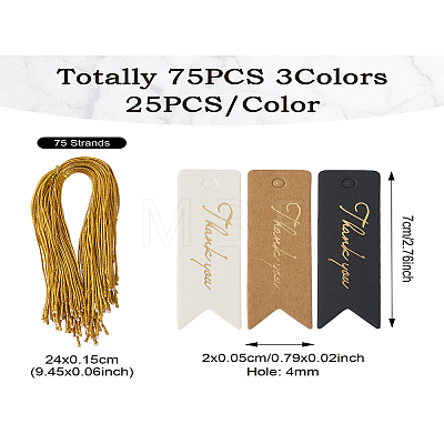 75Pcs 3 Colors Cardboard Paper Gift Tags CDIS-TA0001-16-1