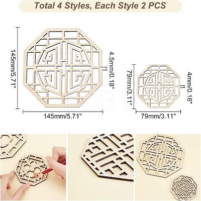 SUPERFINDINGS 8Pcs 4 Style Octagon Wooden Carved Cup Mats WOOD-FH0001-97-1