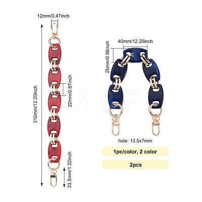 Givenny-EU 2Pcs 2 Colors Acrylic Curb Chain Bag Strap FIND-GN0001-29-1