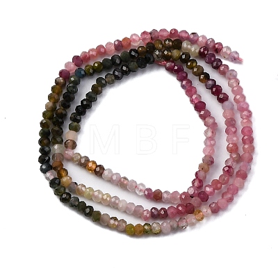 Gradient Color Natural Colorful Tourmaline Beads Strands LS-G-ONLY-T-A07-01-1
