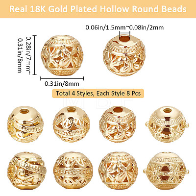 Beebeecraft 32Pcs 4 Style Alloy Hollow Beads PALLOY-BBC0001-07-1