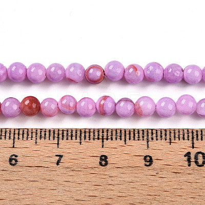 Natural Persian Jade Beads Strands G-A255-A02-04D-1