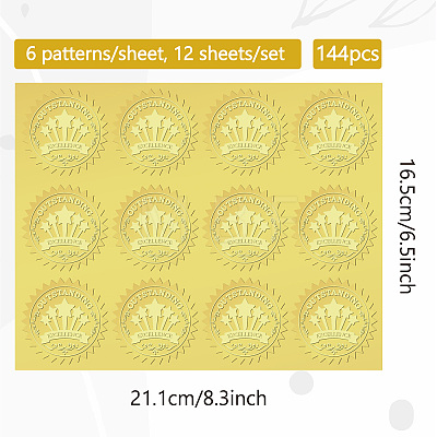 12 Sheets Self Adhesive Gold Foil Embossed Stickers DIY-WH0451-028-1