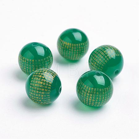 Natural Green Onyx Agate Beads G-K176-F01-1