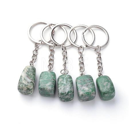 Natural Jade Keychain G-Q484-D04-1