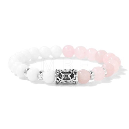 Alloy Nordic Viking Runes 8MM Natural Rose Quartz and White Jade Round Beaded Stretch Bracelets KW3210-23-1